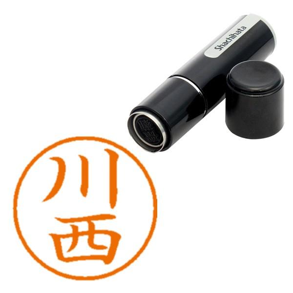 V`n^ l[X  ͂ 쐼 0827iij9.5mm o