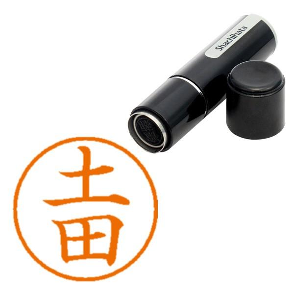 V`n^ l[X  ͂ yc 1465iij9.5mm o