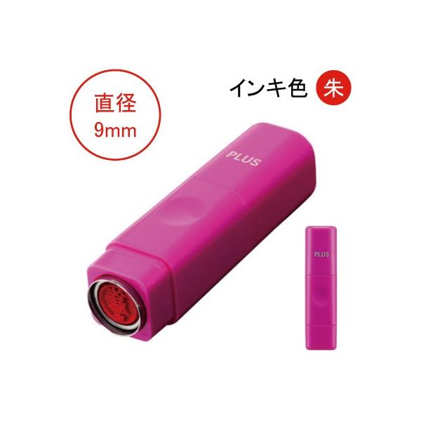 F O l[  ͂ 9mm   Ă񏑑 pSVbN ۃSVbN È l[L[u sN o