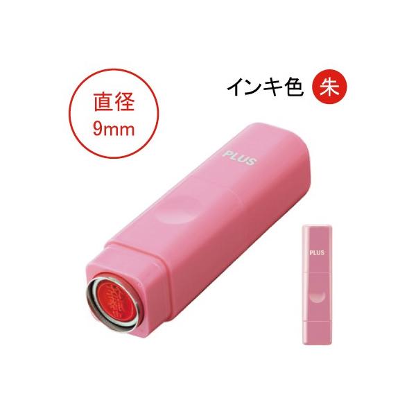 F O l[  ͂ 9mm   Ă񏑑 pSVbN ۃSVbN È l[L[u xr[sN o