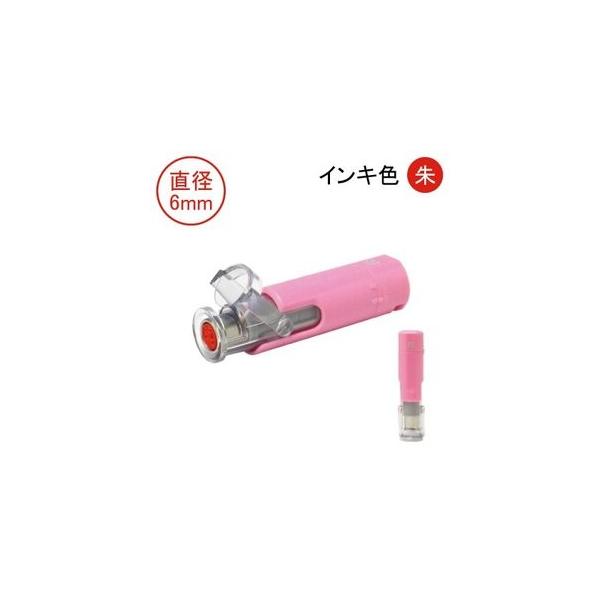  O l[  ͂ 6mm   Ă񏑑 pSVbN È Tr[ NCbNC6 sN o