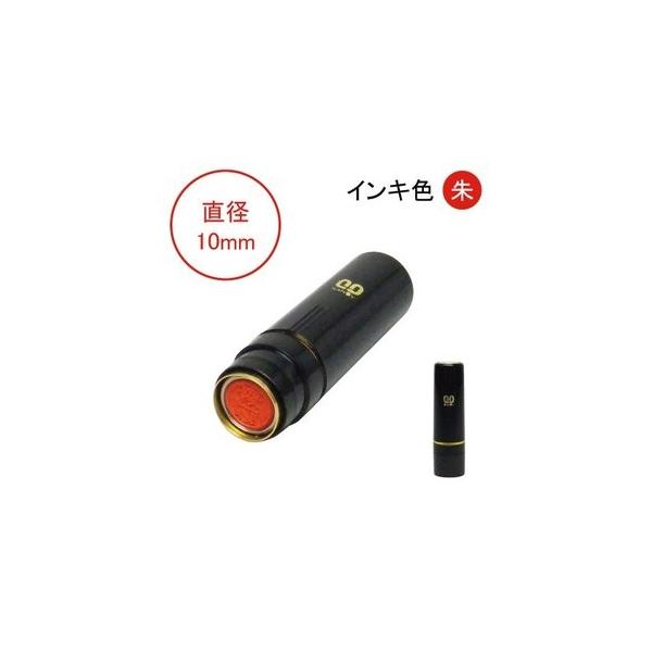 F O l[  ͂ 10mm   Ă񏑑 pSVbN È Tr[ NCbN10 ubN o