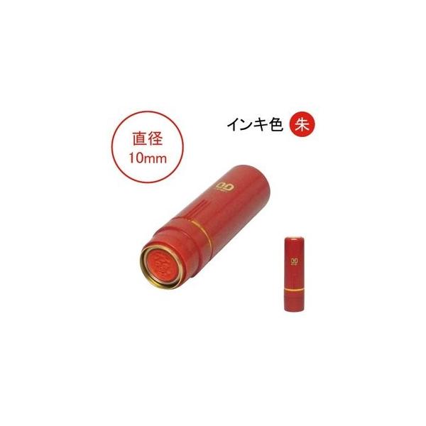 F O l[  ͂ l[ 10mm   Ă񏑑 pSVbN È Tr[ NCbN10 CJ[ o