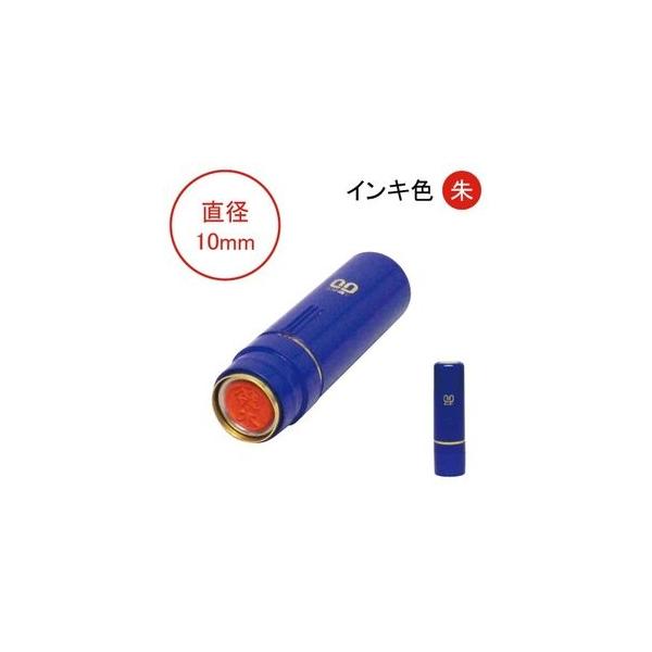 F O l[  ͂ l[ 10mm   Ă񏑑 pSVbN È Tr[ NCbN10 u[ o