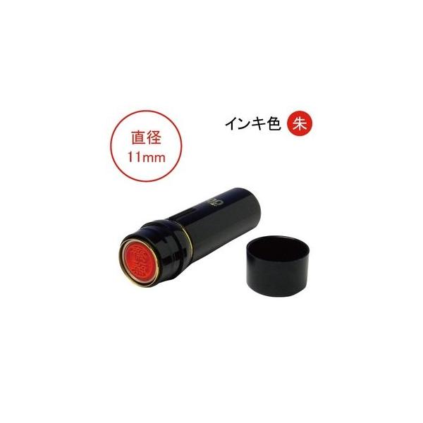 F O l[  ͂ l[ 11mm   Ă񏑑 pSVbN È Tr[ NCbN11 o