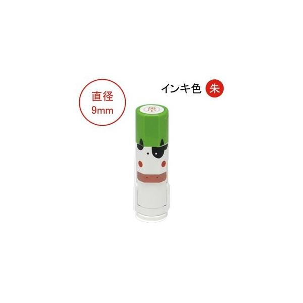 F O l[  ͂ 9mm   Ă񏑑 pSVbN È Tr[ ӂҁ[ EV o