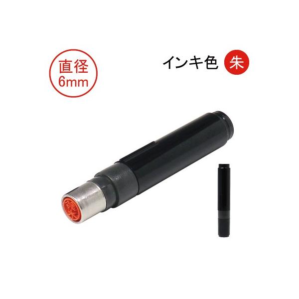  O l[  ͂ 6mm   Ă񏑑 pSVbN È ubN o