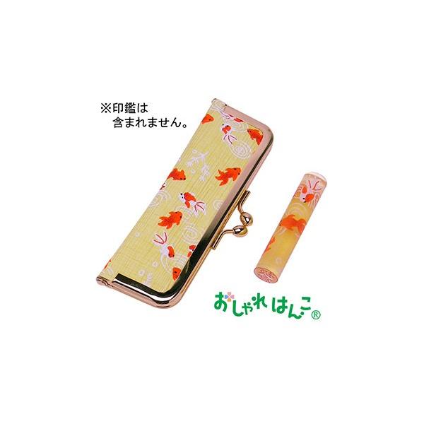 ӃP[X  F s  ͂ 12mmp ͂񂱗p a t CG[ o