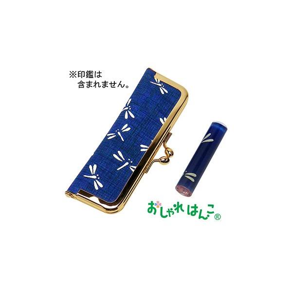 ӃP[X  F s  ͂ 12mmp ͂񂱗p a t  o