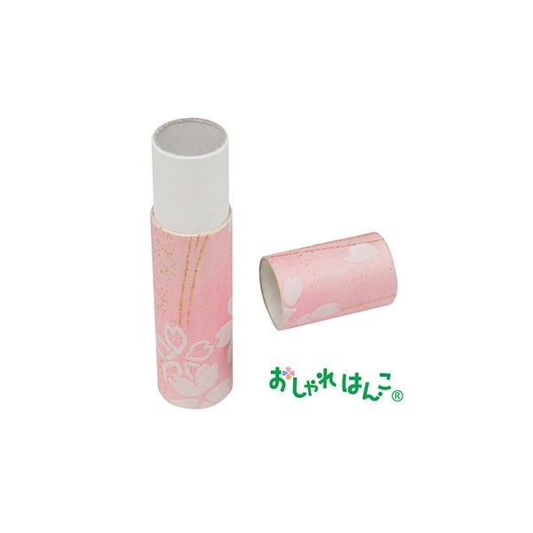 ӃP[X  F s  ͂ 12mmp ͂񂱗p aP[X ԕ sN o