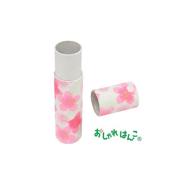 ӃP[X  F s  ͂ 12mmp ͂񂱗p aP[X ԕ sN o