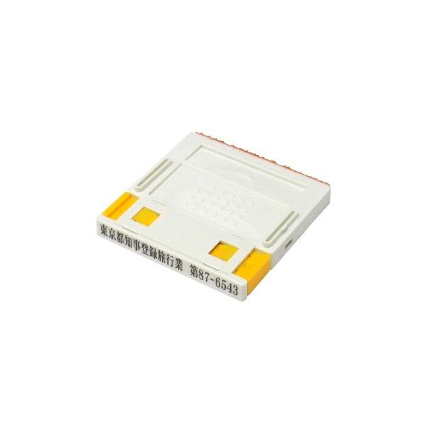 S C{CX  ͂ gݍ킹 eq  Z AhX 54×5mm 3 TCY vbVIt o