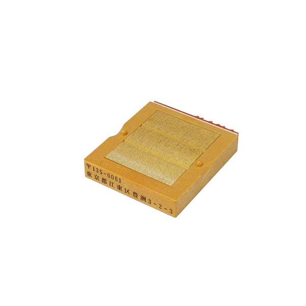 S C{CX  ͂ gݍ킹 eq  Z AhX 49×7.5mm 1 2s^Cv t[Cg o