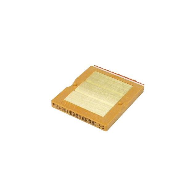 S C{CX  ͂ gݍ킹 eq  Z AhX 49×3mm 5 TCY t[Cg o