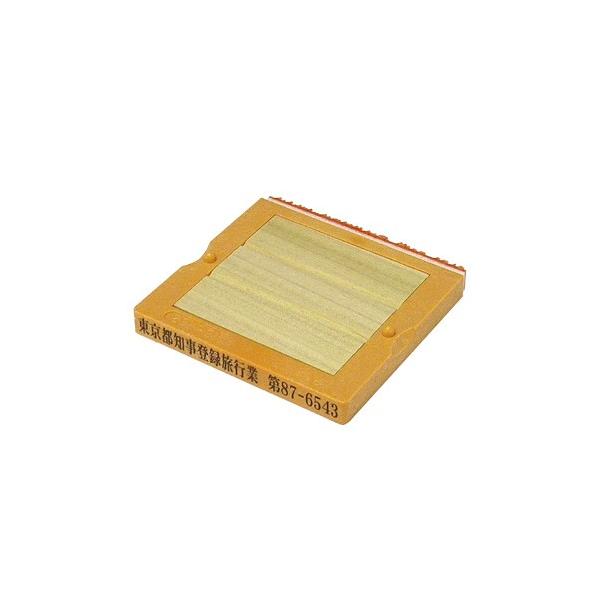 S C{CX  ͂ gݍ킹 eq  Z AhX 59×5mm 3 TCY t[Cg o