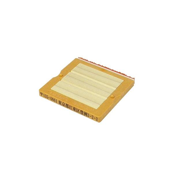 S C{CX  ͂ gݍ킹 eq  Z AhX 59×3mm 5 TCY t[Cg o