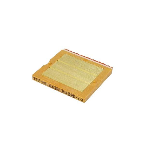 S C{CX  ͂ gݍ킹 eq  Z AhX 64×3.5mm 5 TCY t[Cg o