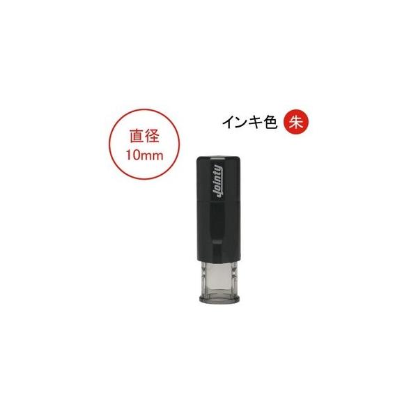 F O l[  ͂ 10mm   Ă񏑑 pSVbN ۃSVbN È WCeB ubN o