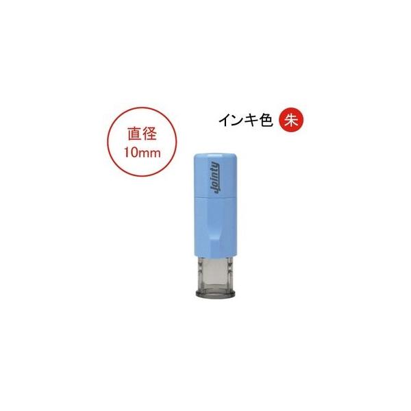 F O l[  ͂ 10mm   Ă񏑑 pSVbN ۃSVbN È WCeB u[ o