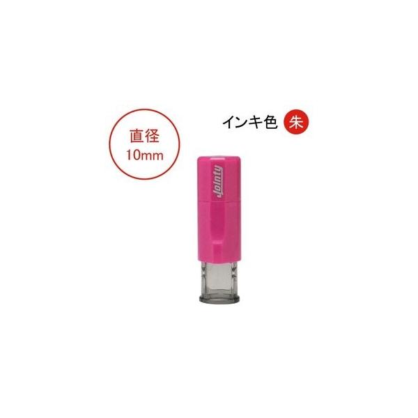 F O l[  ͂ 10mm   Ă񏑑 pSVbN ۃSVbN È WCeB sN o