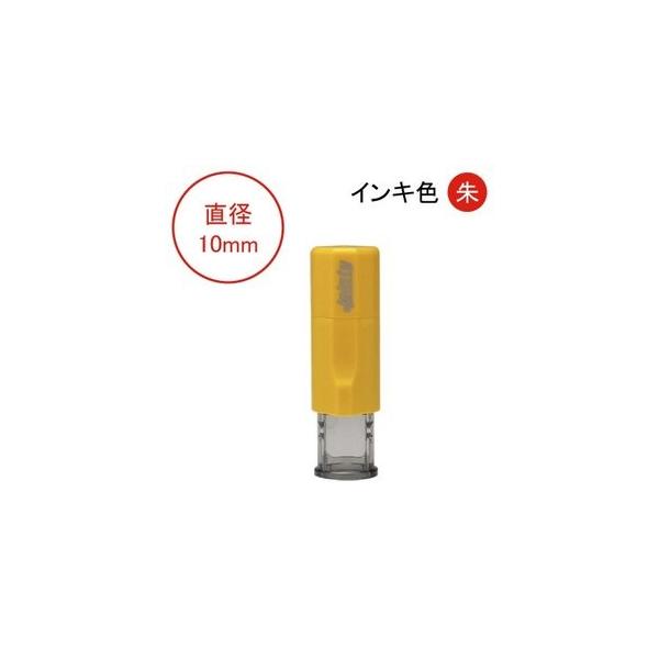 F O l[  ͂ 10mm   Ă񏑑 pSVbN ۃSVbN È WCeB IW o