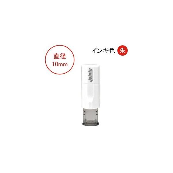 F O l[  ͂ 10mm   Ă񏑑 pSVbN ۃSVbN È WCeB zCg o