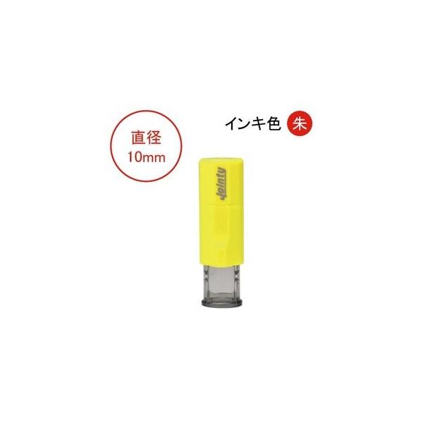 F O l[  ͂ 10mm   Ă񏑑 pSVbN ۃSVbN È WCeB CG[ o