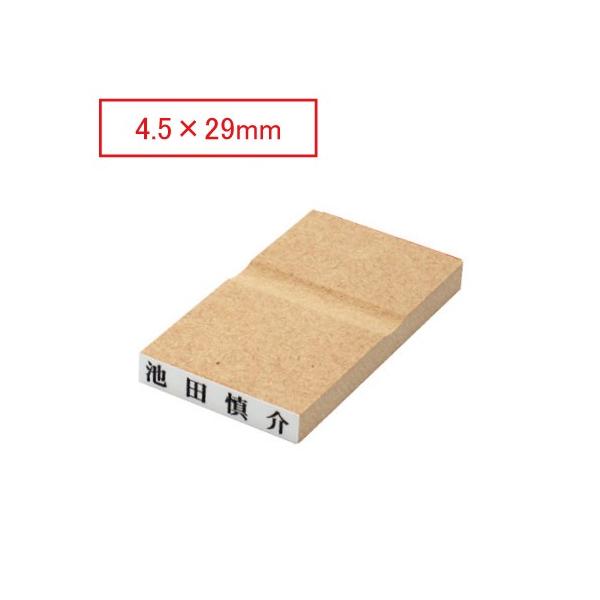 S C{CX  ͂ s ؐ 4.5×29.0mm o