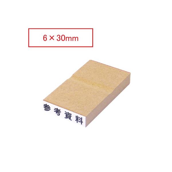 S C{CX  ͂ s ؐ 6×30.0mm o