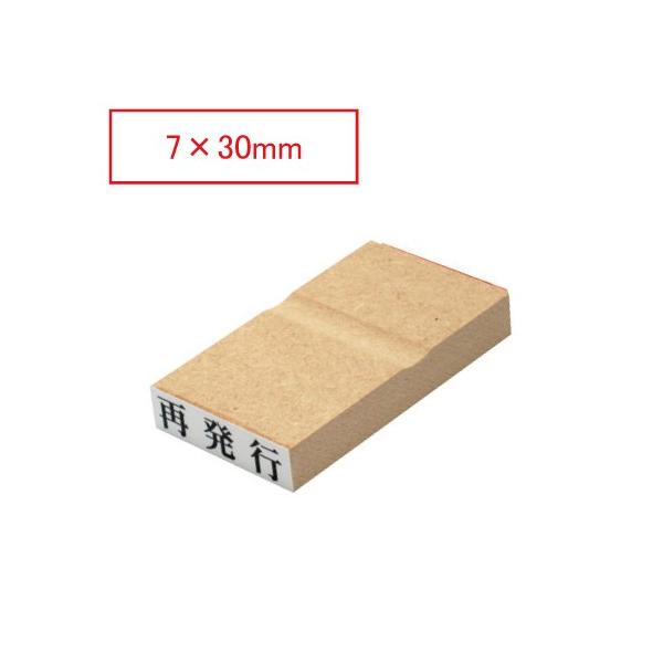 S C{CX  ͂ s ؐ 7×30.0mm o