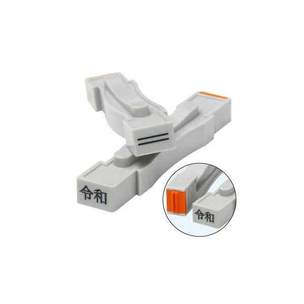 S ߘa   ͂ A S 6.3×8mm 2{Zbg TCY o