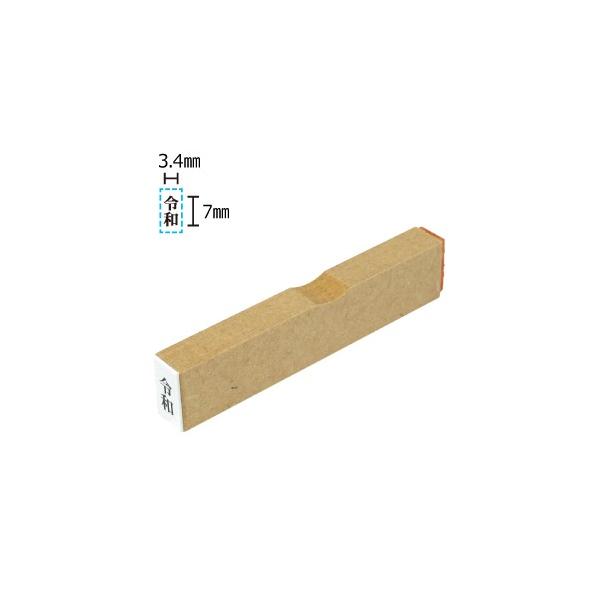 S ߘa   ͂ 5×10mm ^e TCY o