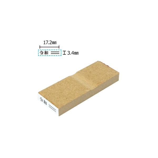 S ߘa   ͂ 5×20mm TCY o