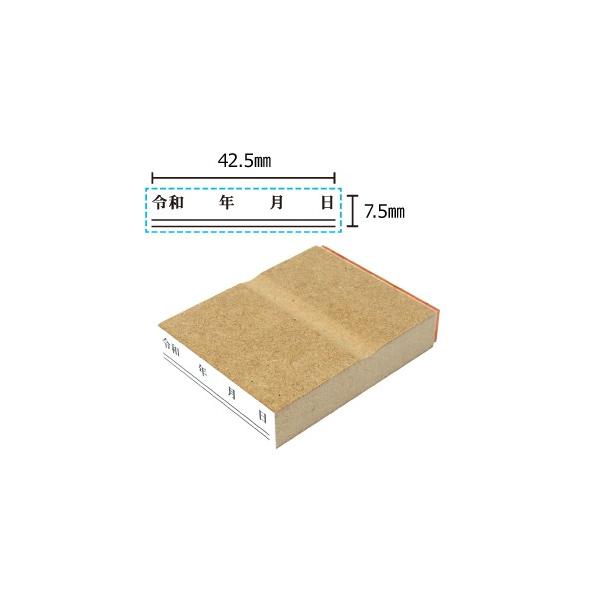 S ߘa   ͂ 10×45mm o