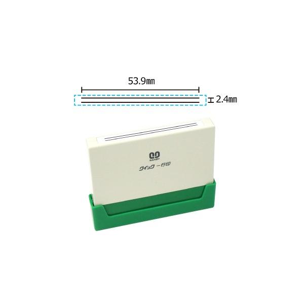 S ߘa   ͂ Z 4.5×60mm o