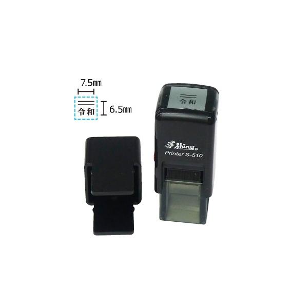 S ߘa   ͂ ]S 10×10mm TCY o