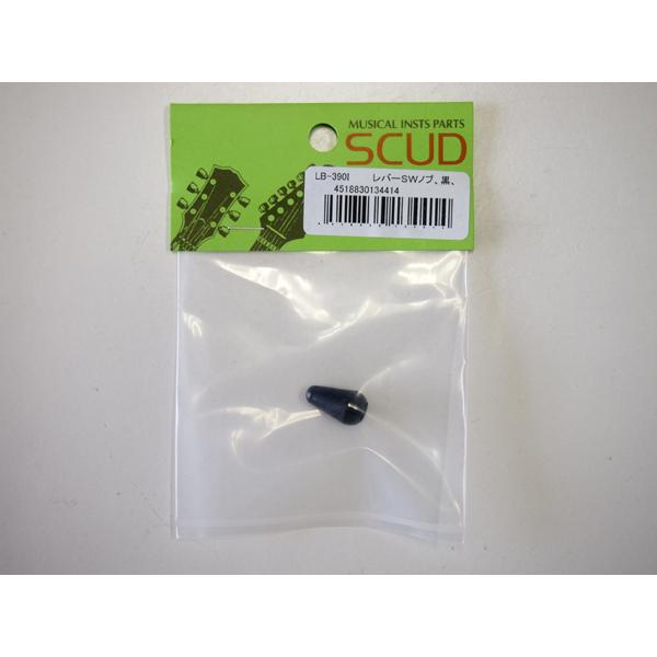 SCUD レバースイッチノブ LB-390I ストラトタイプです。インチサイズ、カラーは黒です。