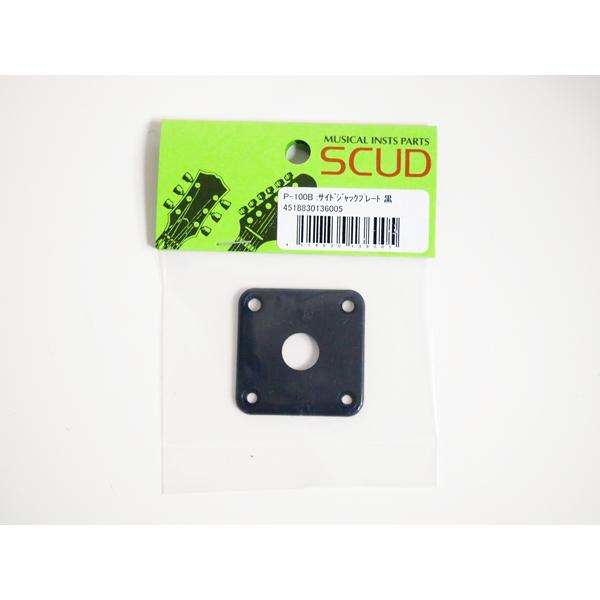 他サイト： SCUD P-100B サイドジャックプレート ミリサイズ ブラック Les Paul 代替えパーツの商品画像