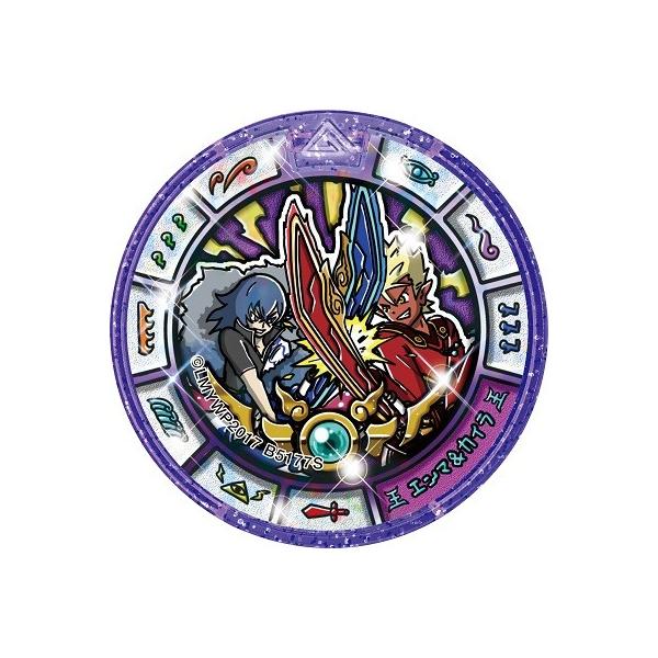 新品 3DS 妖怪ウォッチバスターズ2 秘宝伝説バンバラヤー ソード