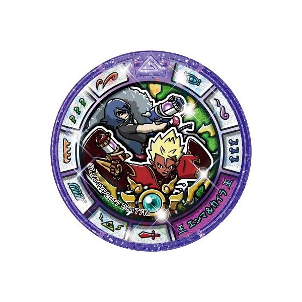ニンテンドー3DS - 新品 ruru 妖怪ウォッチバスターズ2 マグナム ➕ソード 妖怪ウォッチバスターズ2 秘宝伝説バンバラヤー ソード／マグナム