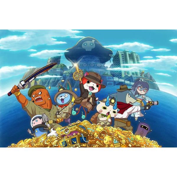 妖怪ウォッチ バスターズ (ニンテンドー3DS) Amazon.com: NINTENDO 3DS Yo-kai Watch Busters 2 Hihou