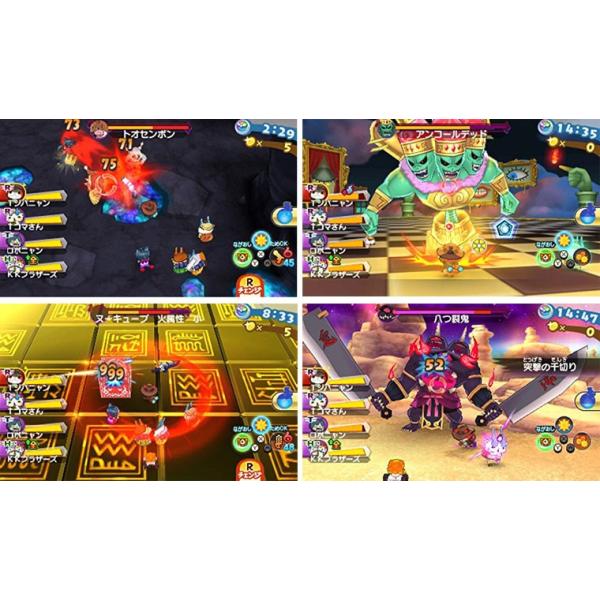 妖怪ウォッチ3バスターズ2 Amazon.co.jp: 3DS 妖怪ウォッチバスターズ2 秘宝伝説