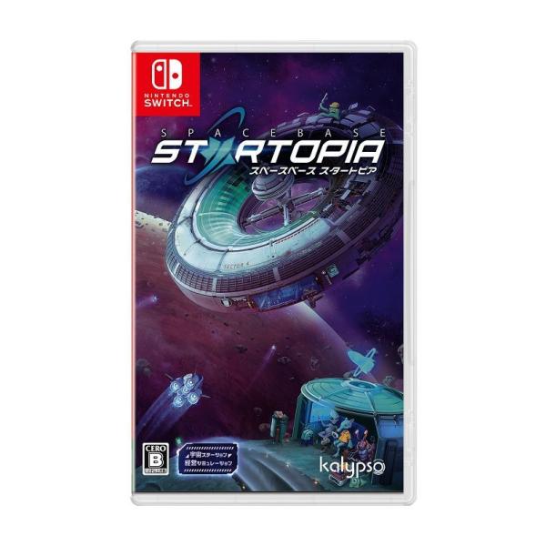 スペースベース スタートピア Nintendo Switch 新品 (HAC-P-A2ZWC) NSW