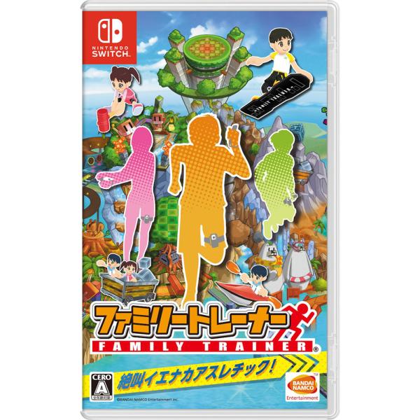 Nintendo Switch とファミリートレーナーセット バンダイナムコエンターテインメント ファミリートレーナー
