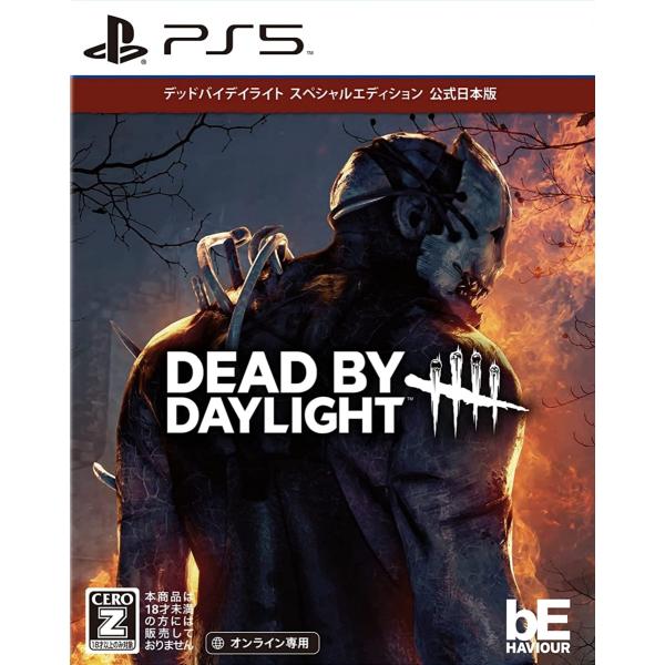 Dead by Daylight スペシャルエディション 公式日本版 PS5 新品 (ELJM-30050) (CEROレーティング「Z」)