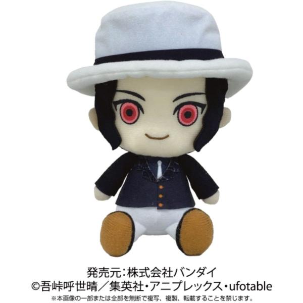 papyrus-two_4589945623827