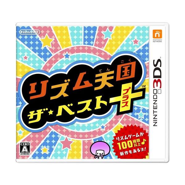 任天堂（Nintendo） 新品 3DS リズム天国 ザ・ベスト＋ (CTR-P-BPJJ