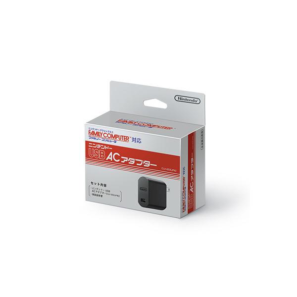 ニンテンドークラシックミニジャンプ記念バージョンUSB ACアダプター付新品 任天堂 ニンテンドーUSB ACアダプター 新品 (CLV-A-ADLQ