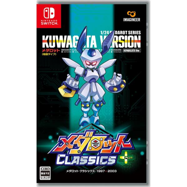 美品 Nintendo Switch メダロット クラシックスプラス クワガタ Amazon.co.jp: メダロット クラシックス プラス クワガタVer