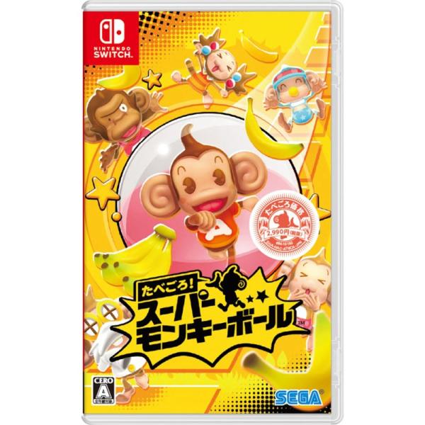 たべごろ！スーパーモンキーボール Nintendo Switch 新品 NSW (HAC-P-AT6CA)